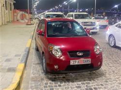 كيا بيكانتو